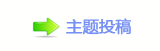 浑퉶鵛硑㈀　㈀㄀瑞g끥䡲硑
